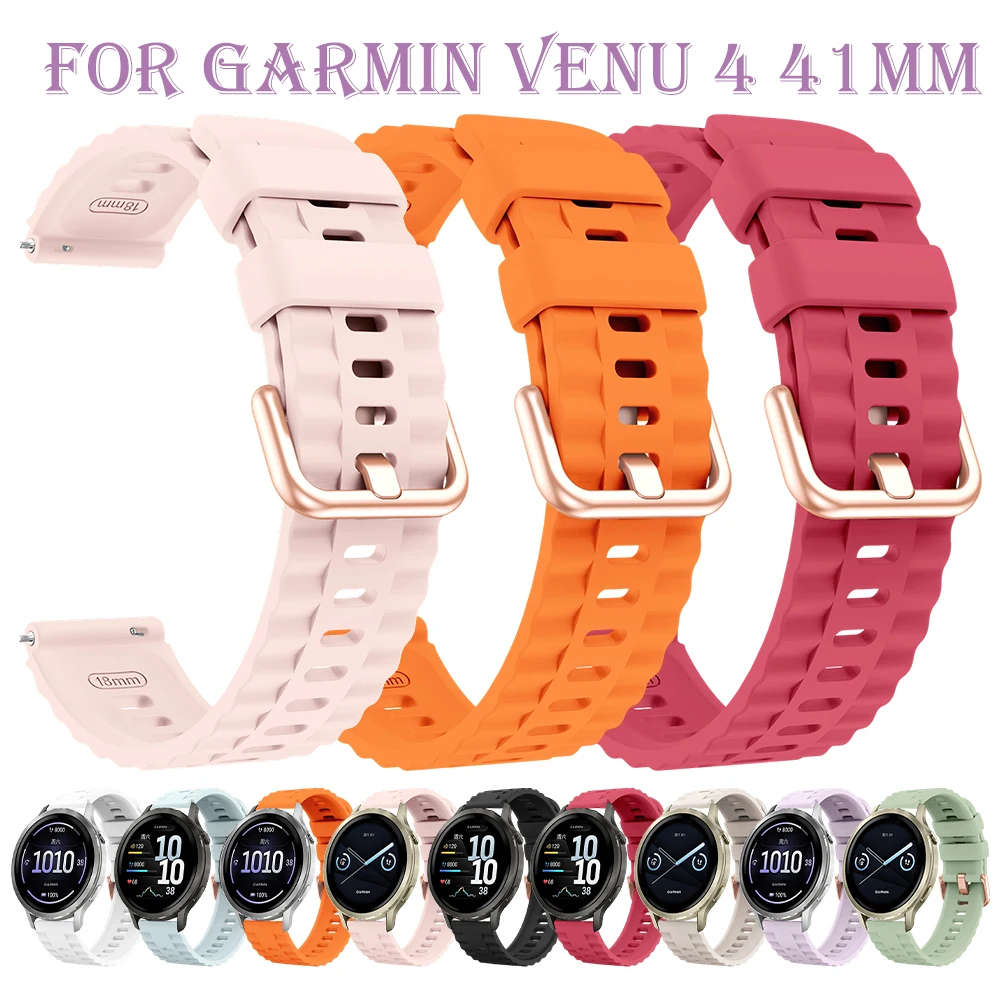 Rich Color Band Sui…