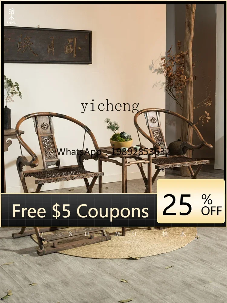 U8 Folding Three-Piece Set of Chairs Old Furniture Taishi Chair Rosewood