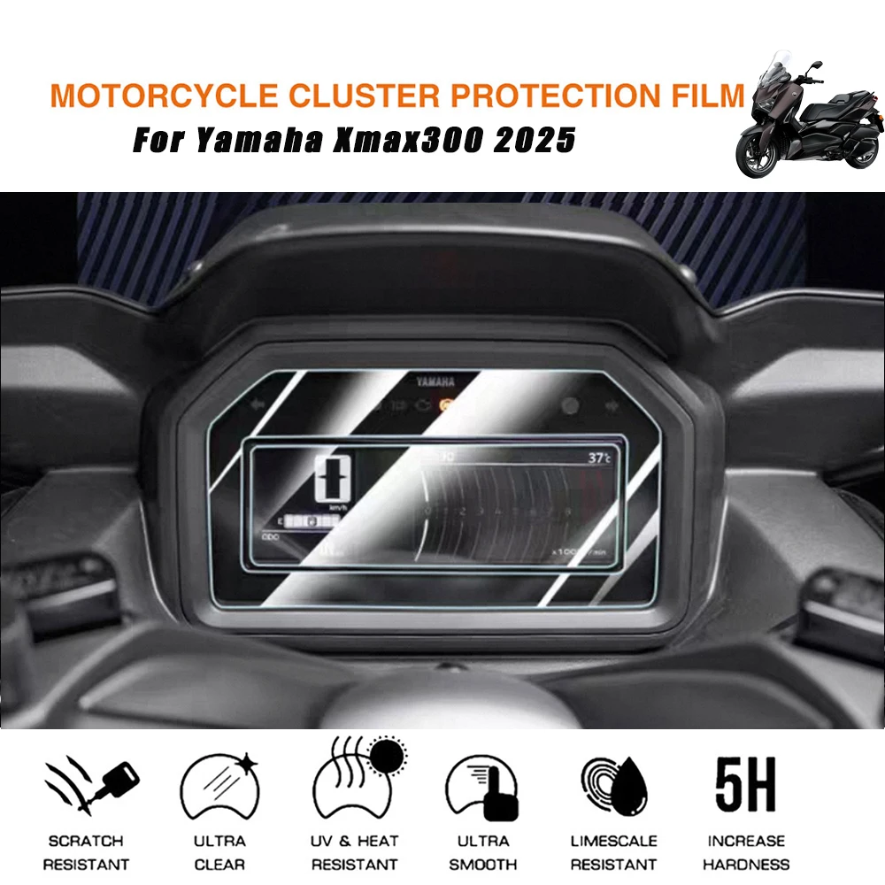 

Защитная пленка для приборной панели мотоцикла, высококачественная защита экрана от царапин для Yamaha XMAX300 XMAX 300 xmax300 2025