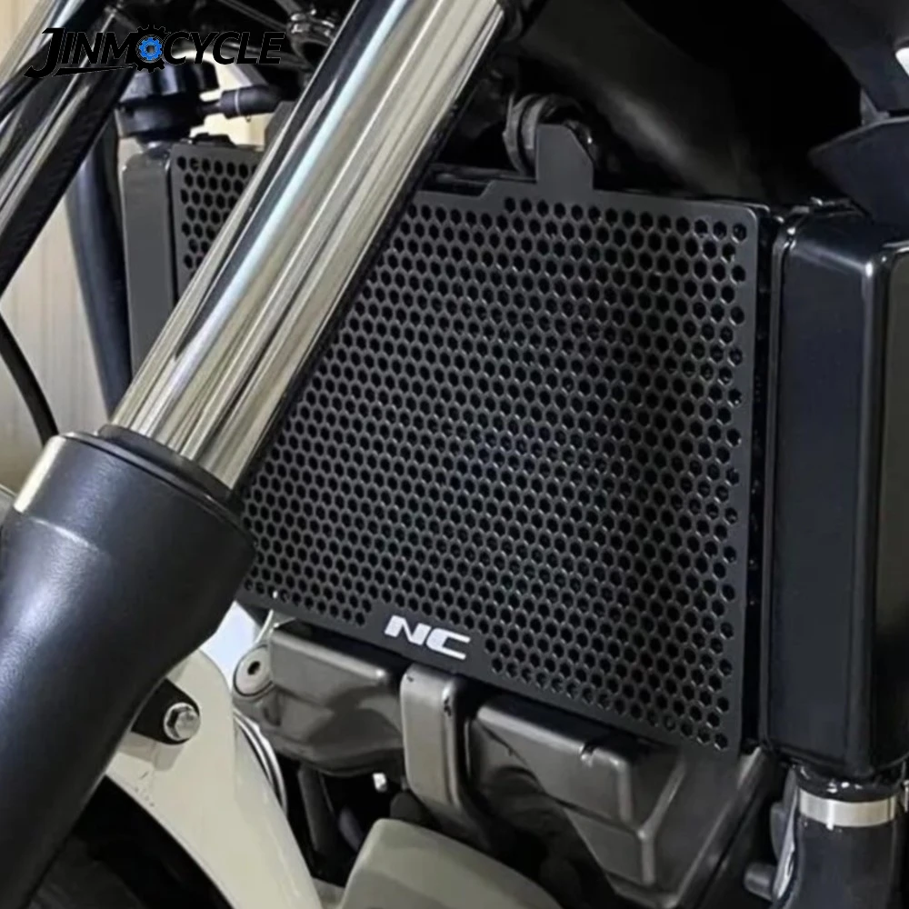 Radiator Grille Gua…