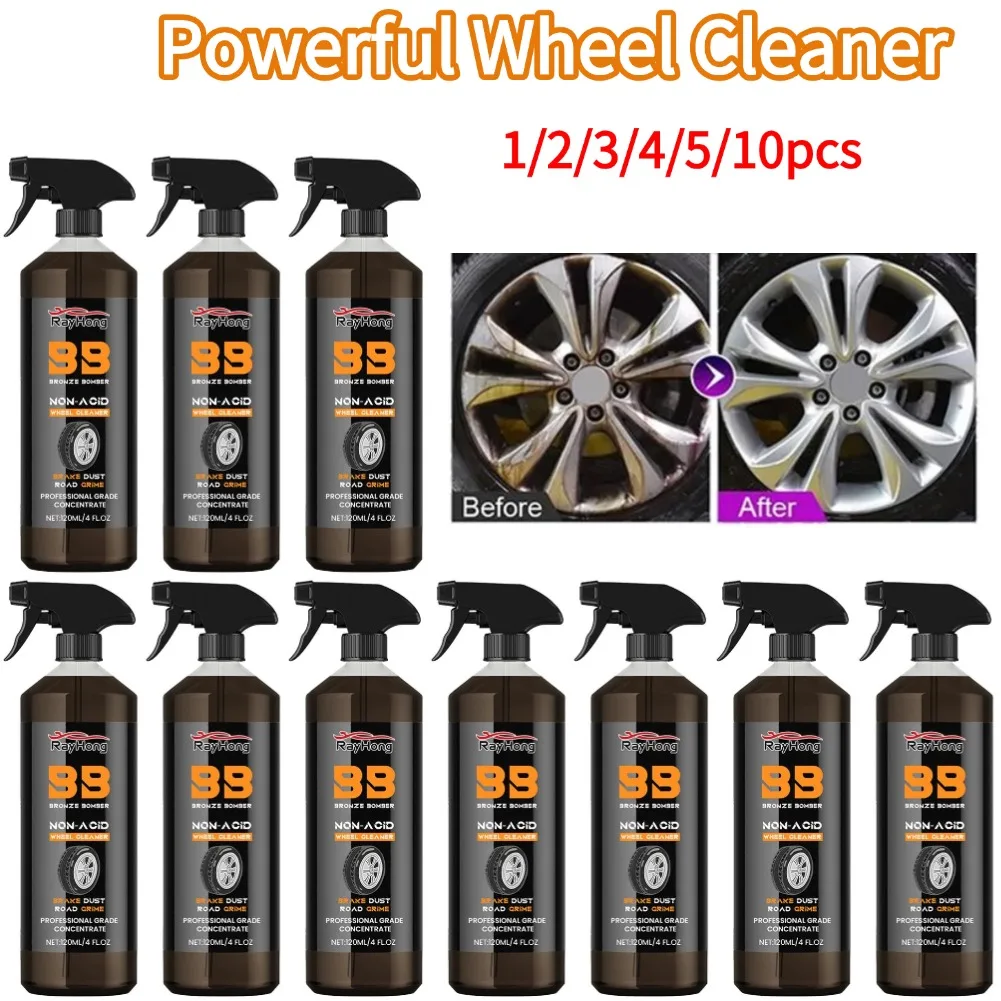 

120 мл мощный очиститель колес портативный спрей для чистки ободных тормозов автомобильный детали средство для удаления пыли с тормоза для чистки колес шины