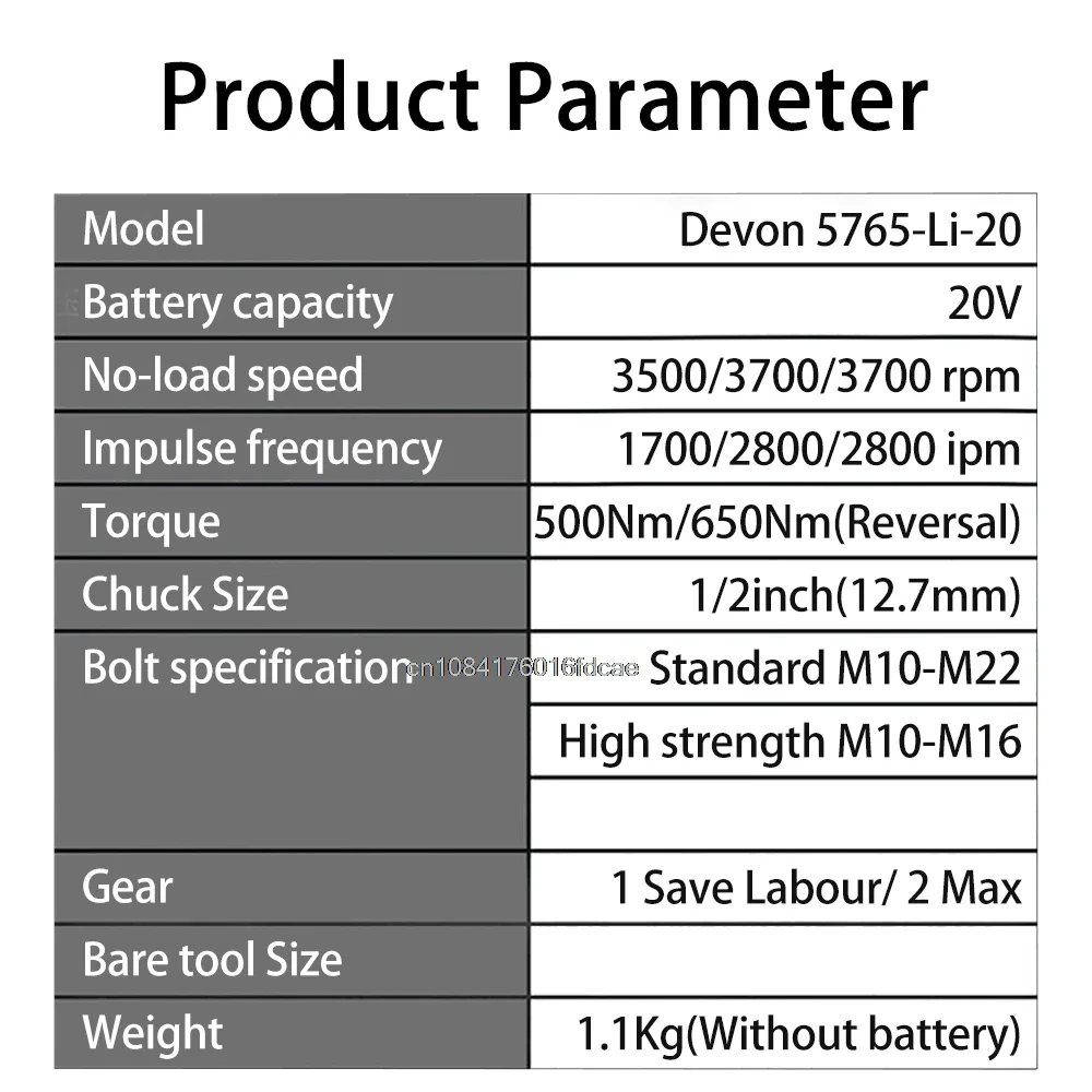 Devon 5765 Heavy Duty Cordless Impact Wrench Brushless 500Nm Torque Adjustable 3700rpm 2800ipm Universal Flex Battery Platform