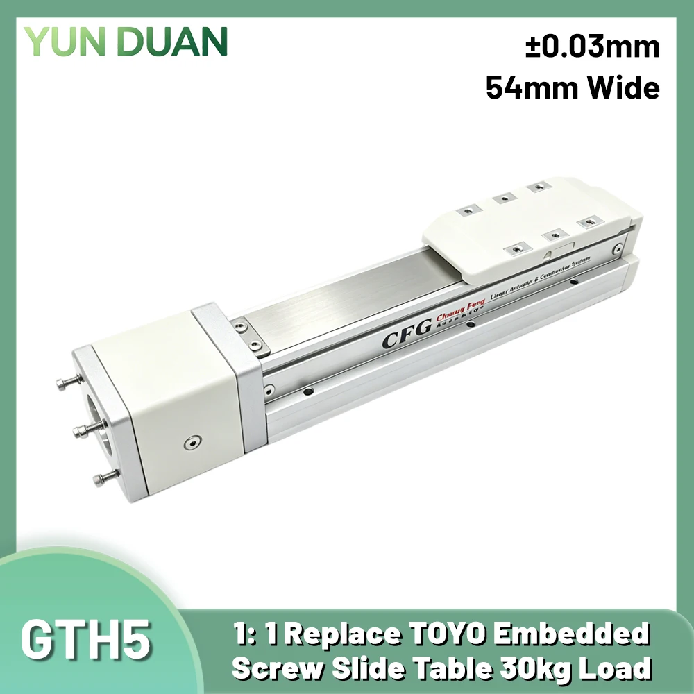Built-In Linear Guide Module Ball Screw Linear Actuator Replace TOYO GTH5 Precision Slide Stage 0.03mm Embedded Linear Stage