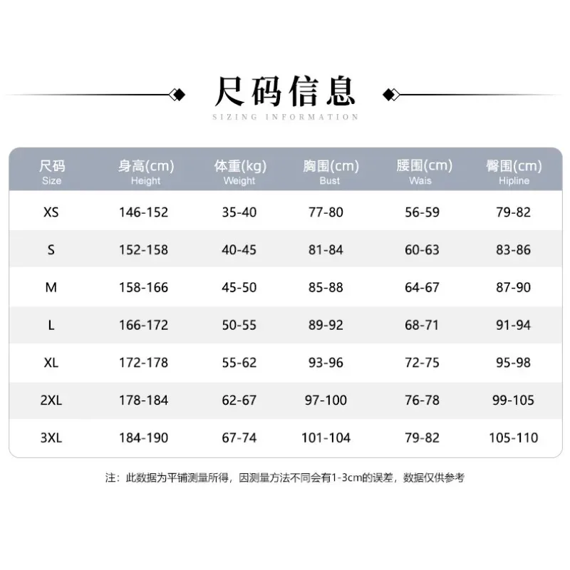 Miku تأثيري حلي أعلى الأكمام جورب شعر مستعار الملحقات مجموعة كاملة النسيج براءات الاختراع والجلود تنورة JK موحدة أنيمي 4;v'5,f;6.j;8' #6