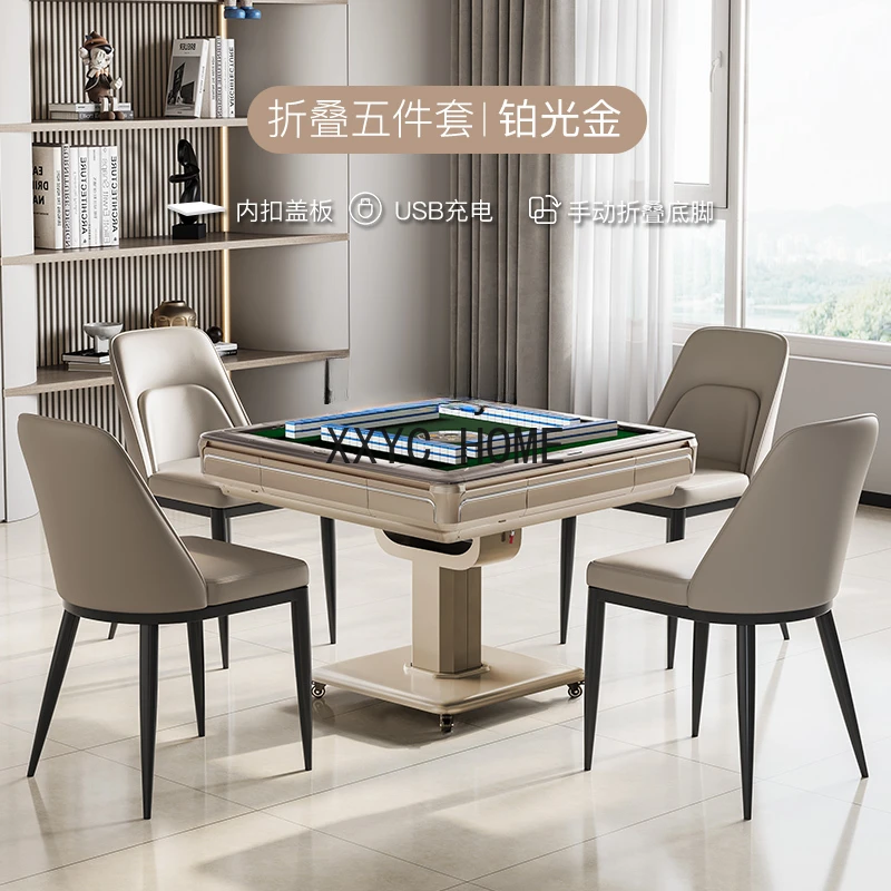 Electric Double Drive Bass Mahjong Machine Automatic Household Folding Dining Table Dual-Use Mahjong Table