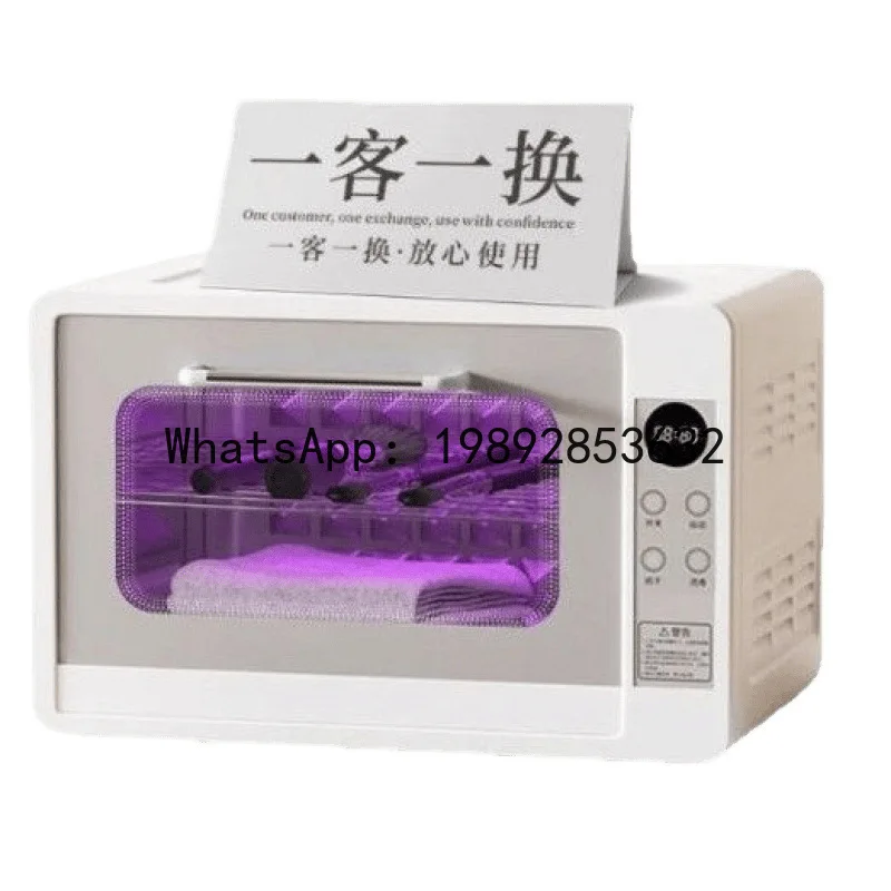 kk-salon-tool-sterilizer-small-mini-heated-drying-uv-ozone-disinfector-for-barber-shops-hair-salons-and-pedicure-spas