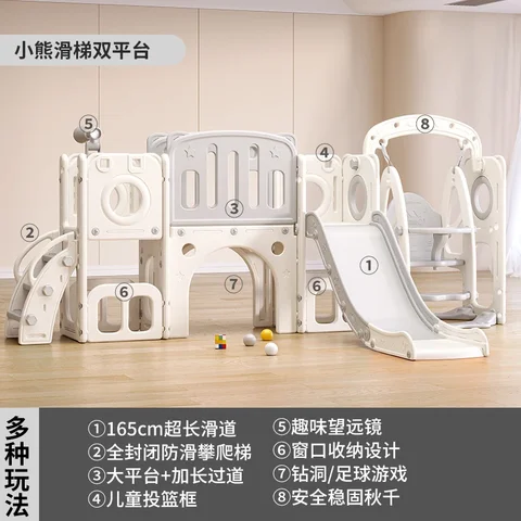 New Arrival 3-in-1 Extra Wide Indoor Climbing Frame with Slide and Swing for Kids Toddlers Family Use Home Playground Fun Toy