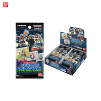 BANDAI Carddass Mobile Suit Gundam SEED FREEDOM of 20 Pack