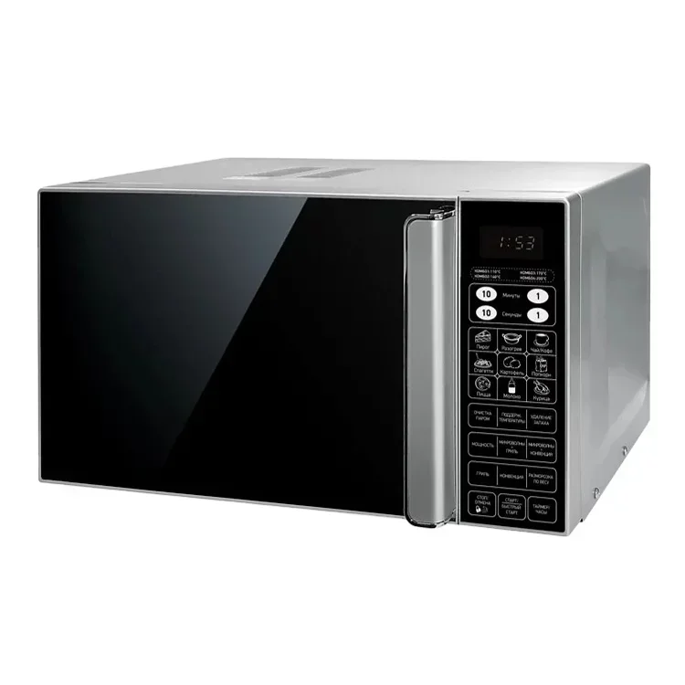 Home Inverter Microwave Oven 20L Microwave Oven Dual Mode Grill Self-setting Program Intelligent Sterilization Child Lock