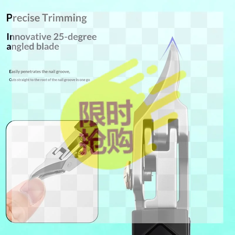 【HBA】Gear-unlocked Nail Clippers Ergonomically Designed Suitable For Embedded Nails And Thick Nails