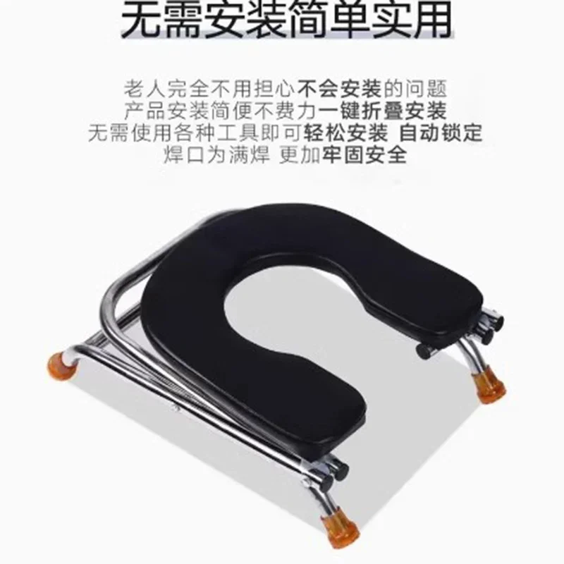 Commode Chair Converter for Elderly and Pregnant Women Adjustable Toilet Seat Riser Non Slip Bathroom Safety Aid