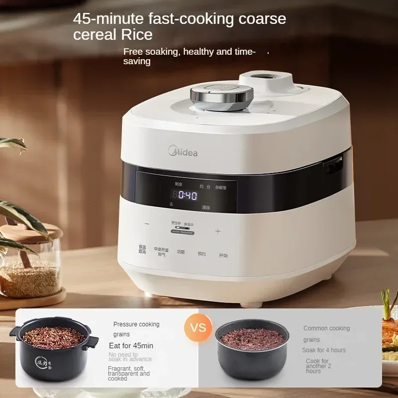 Midea High-Pressure Rice Cooker with Intelligent 3D Heating - 3-6 People Multi-Functional Firewood Rice Cooker MB-G1R 220V Hot s