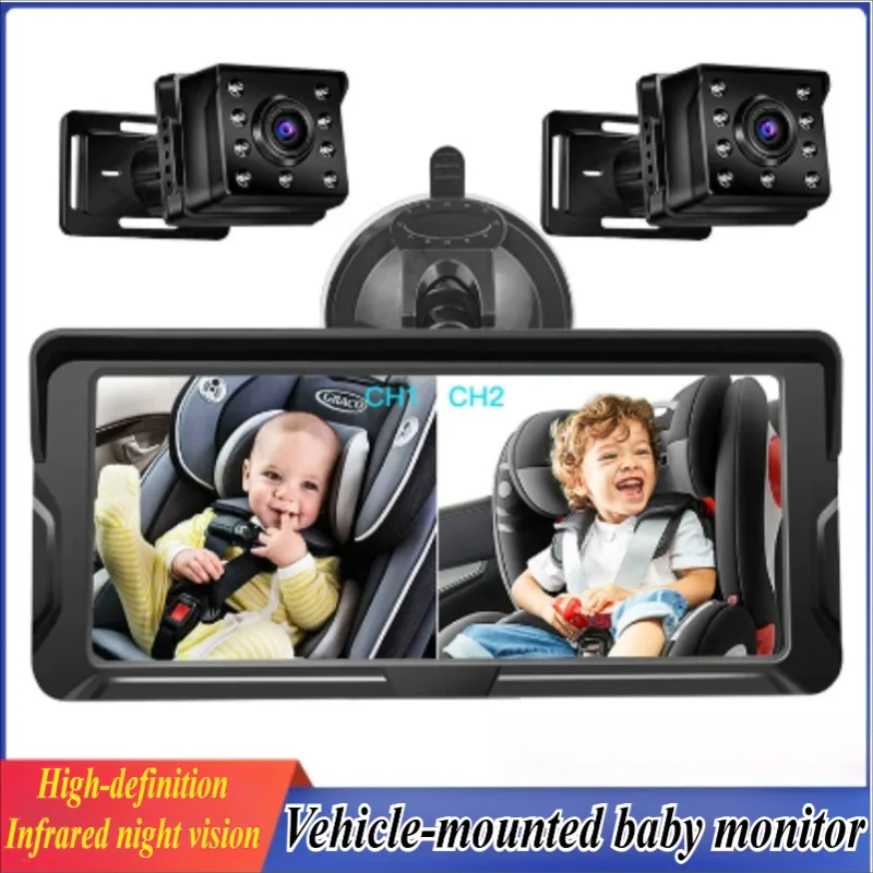 

Universal Fit Car Baby Monitor 6.8 Inch HD 1080P Dual Camera Night Vision 150° Wide View Angle Safety System Accessories Parts