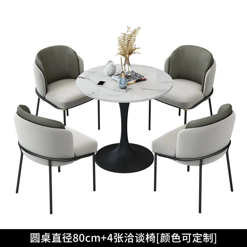 

Negotiation table Light luxury small round table Milk tea shop Coffee table Modern simple sitting area Rece