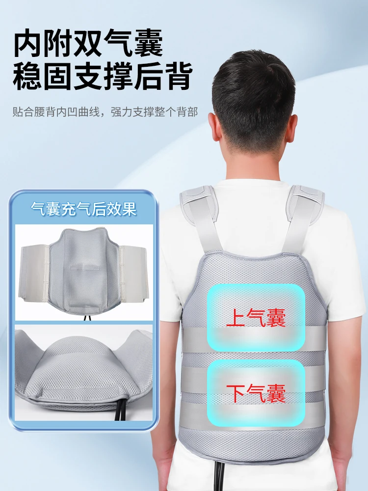 Customizable Tutore… - image