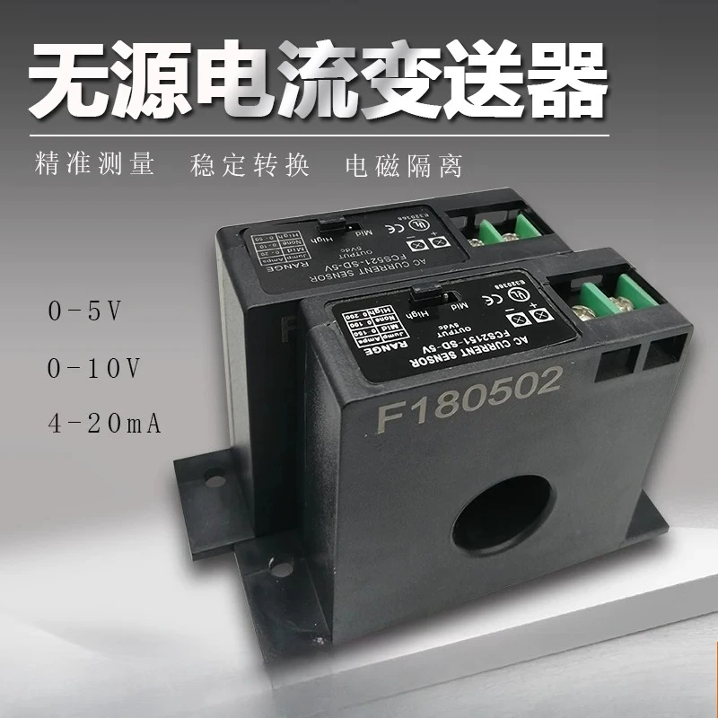 0-5-10 V 4-20ma Analog Output Passive Current Transmitter Sensor Switch