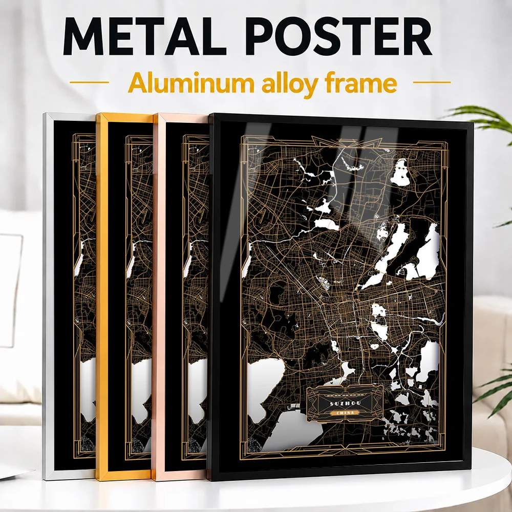 Suzhou China City Map Framed Metal Poster Personalized Scenic Tribute Wall Art Designed For Office And Geography Enthusiasts