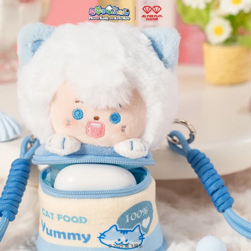 

AULDEY Play Point Unlimited, Pleasant Goat and Big Wolf, Pet Canned Series, Plush, Mobile Phone Back Clip, Tide Play Toys