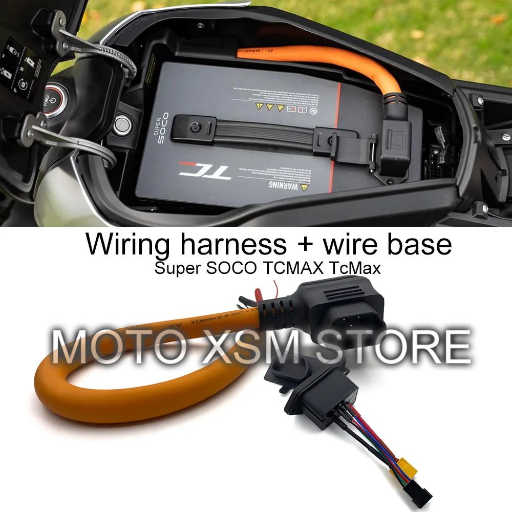 

For Super SOCO TCMAX TcMax Motorcycle Original Battery Wiring Harness Wire Holder New