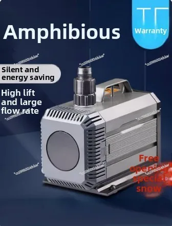 HQB-2000 2200 2500 3000 3500 4500 Fish Tank Pumping Circulation Submersible Pump