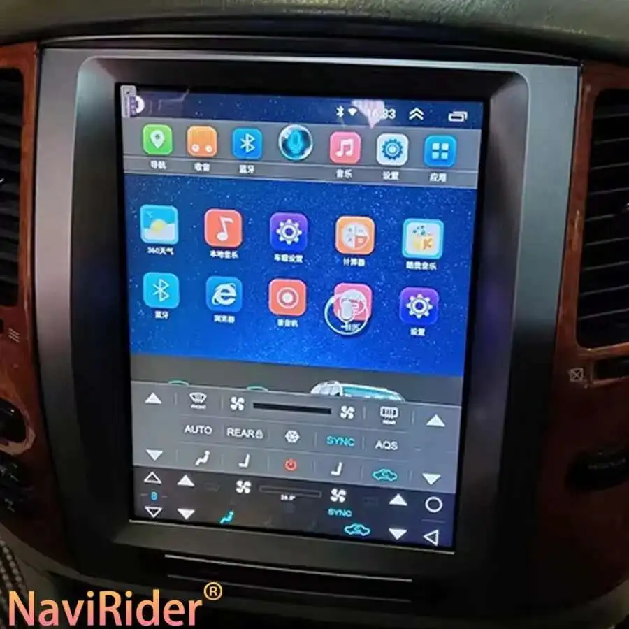 12.1inch Car Radio Screen  Android 14 Multimedia Video Player 128GB GPS For Toyota LC100 2004 Landcruiser 100 Series Tesla Style