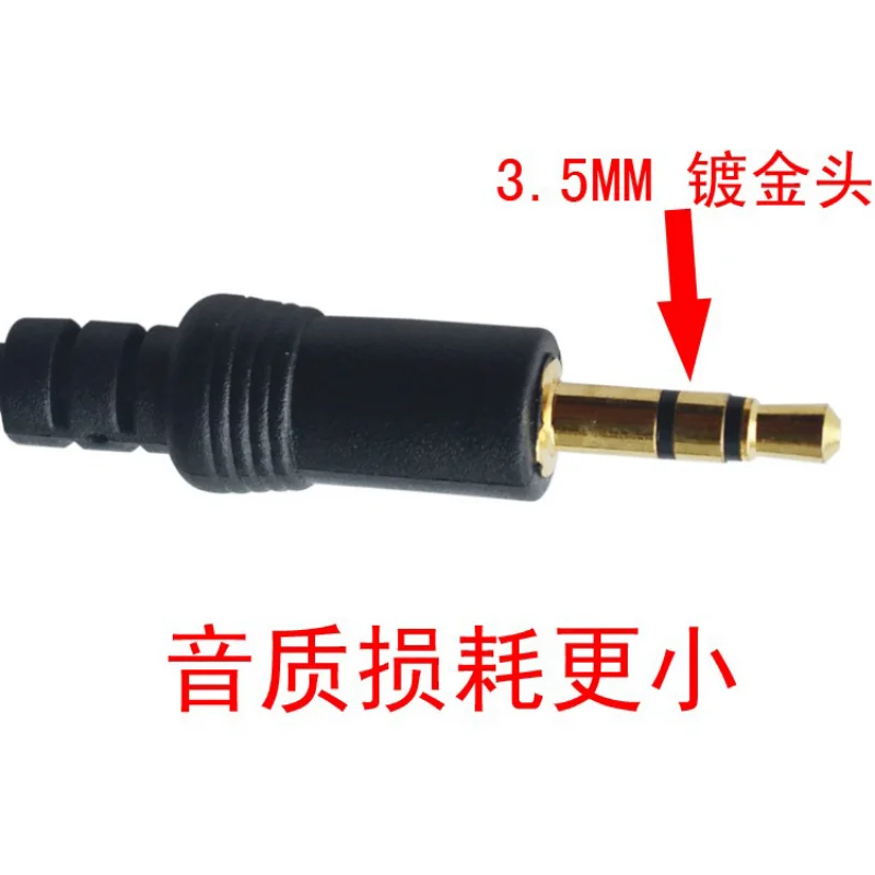 Рисунок 4 - Для Volkswagen Audi AMI AUXAudio Data Line 3