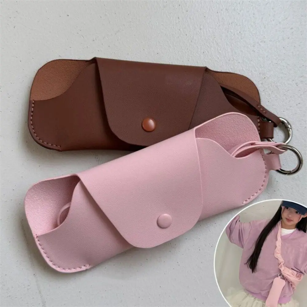 

PU Leather Sunglasses Storage Bag Solid Color Durable Sunglasses Pouch Portable with Lanyard Hanging Sunglasses