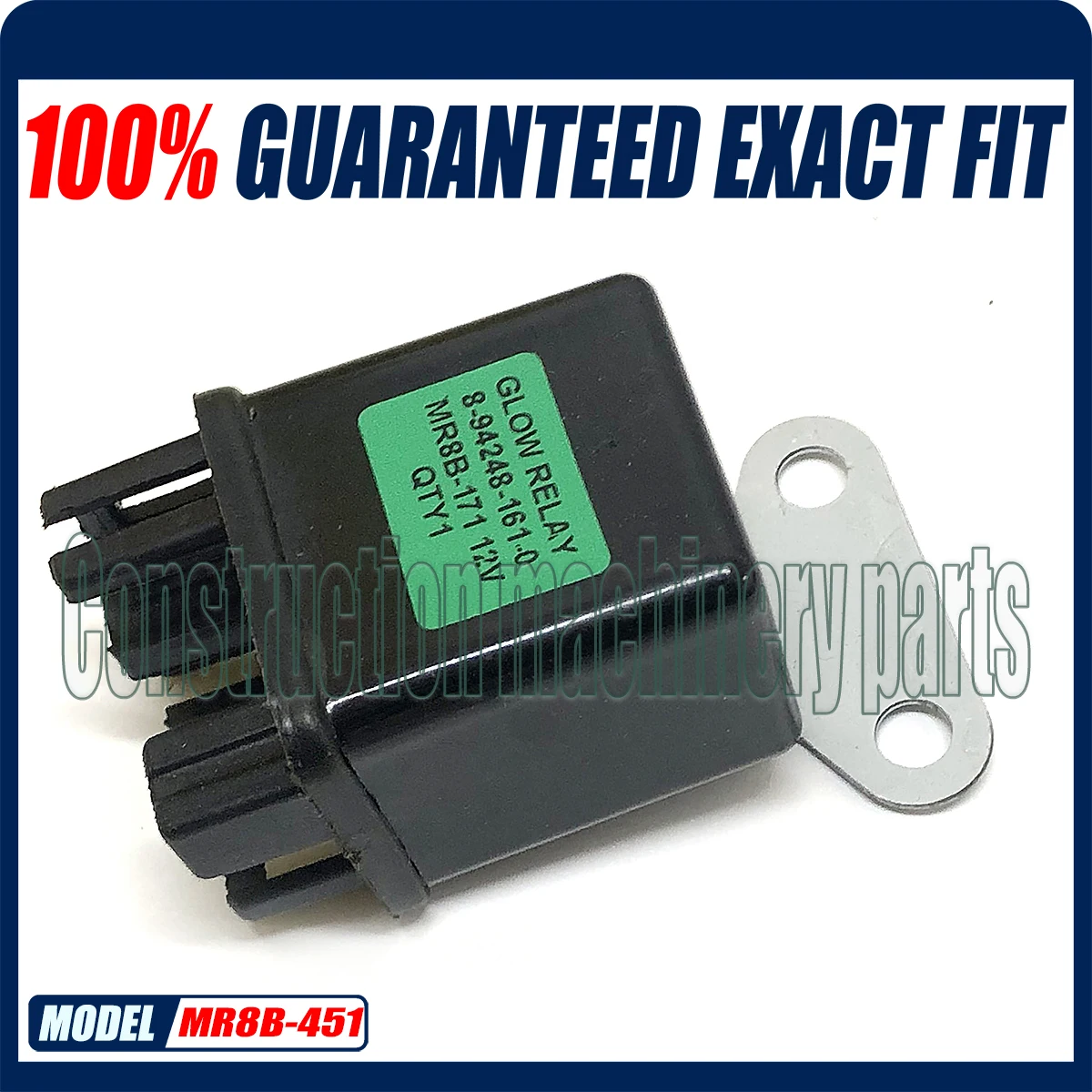 

MR8B-451 12V Glow Plug Relay MM43128202 MM43128201 for Mitsubishi 8-94248-161-0