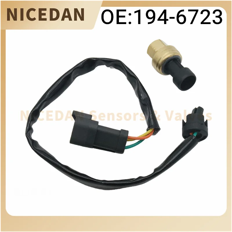 Датчик давления наддува двигателя для модели Caterpillar 120H 135H 3126 3126B 3126E 322C 322C 561N 325C 325C FM 1946723 Новый 194-6723