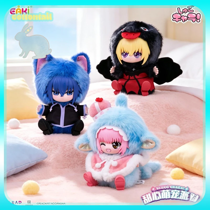 caja-sorpresa-de-peluche-de-la-serie-de-fiestas-para-mascotas-sweetheart-de-eaki-shugo-chara-adorno-periferico-de-anime-juguetes-coleccionables-de-algodon-regalos-para-ninas