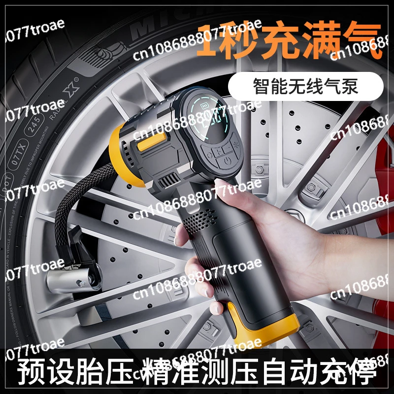 Car mounted air pump, wireless portable high-pressure air pump, car tire