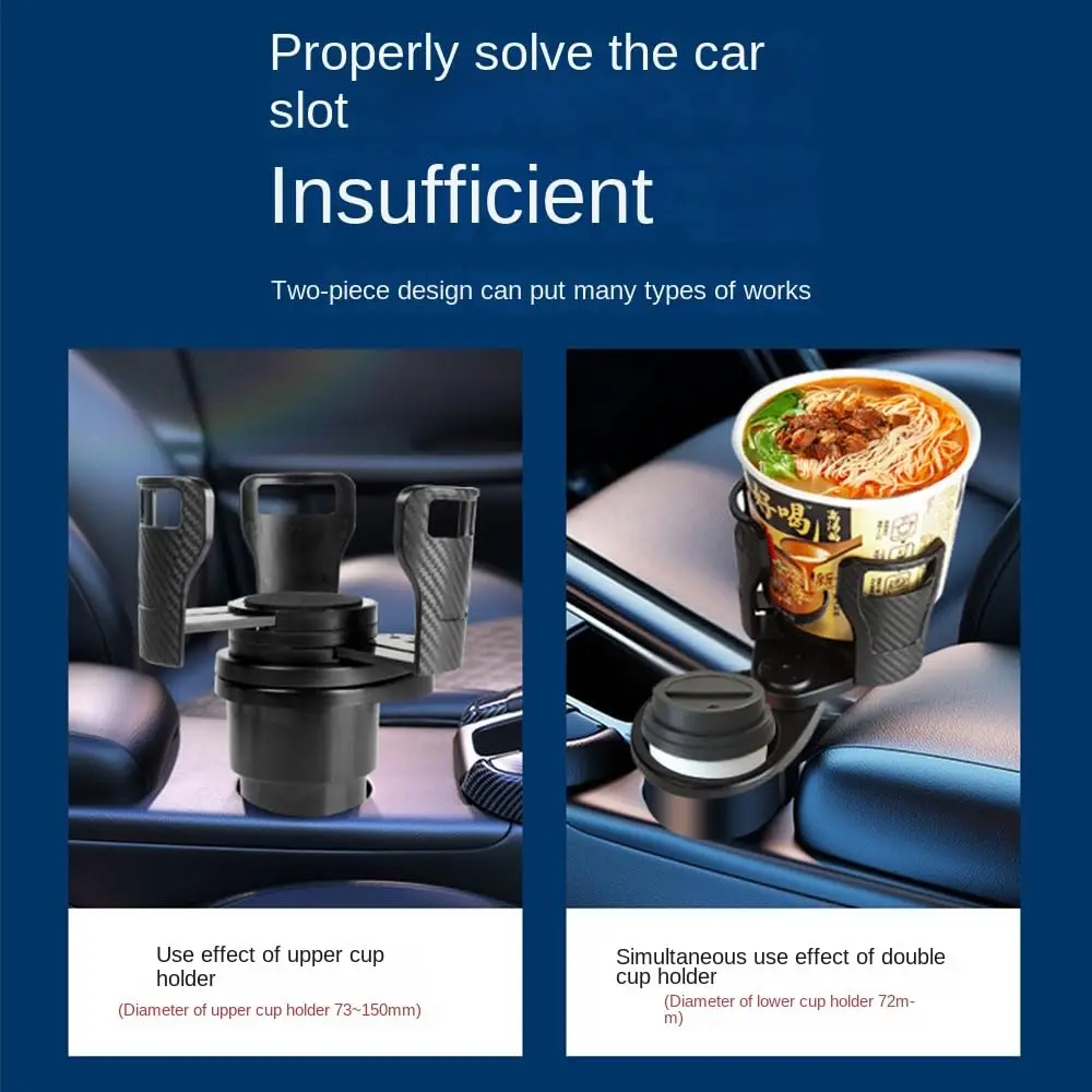 Car Cup Holder Expander Multifunctional Adjustable Rotating 2 in 1 Auto Bottle Mount  Extender Extension Interior Accessories