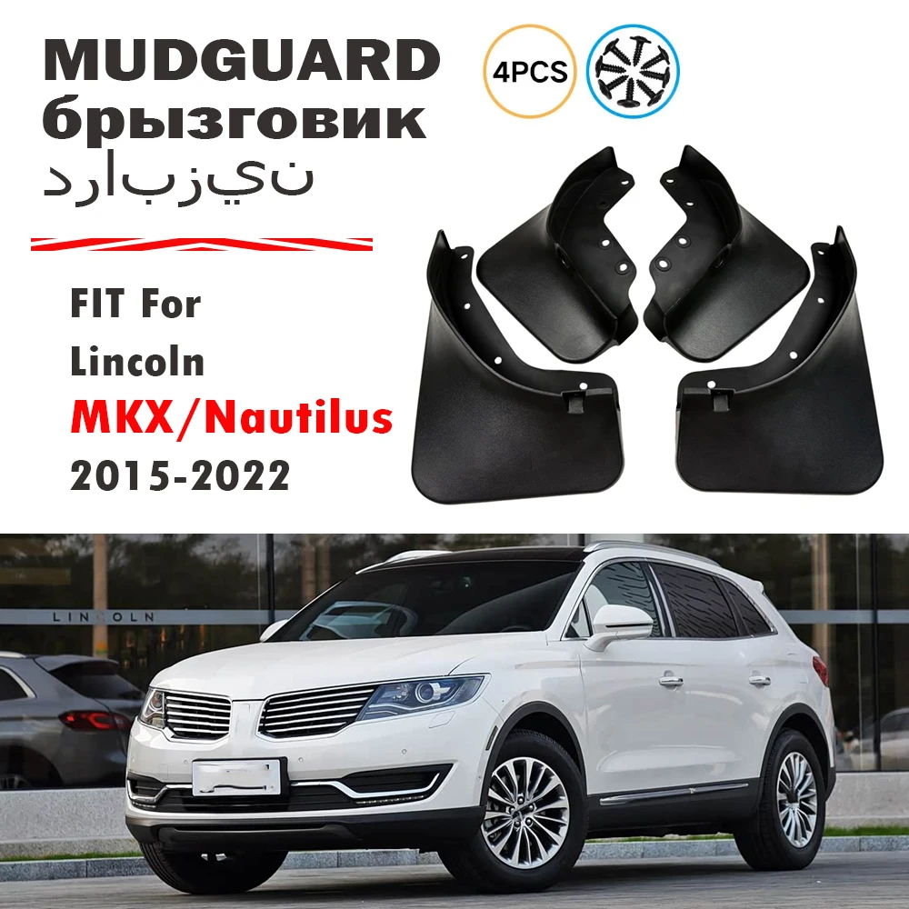 FOR Lincoln mkx Nautilus Mudguard Fender Mud Flaps Guards Splash Mudflaps Car Accessories Front Rear 4pcs 2015-2022