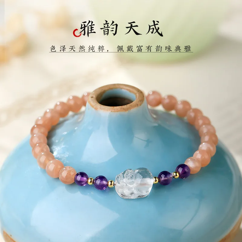 Sunstone Clear Crystal Pixiu Bracelet Year of the Horse Amethyst Fortune Bead Single Strand Bracelet Gifts