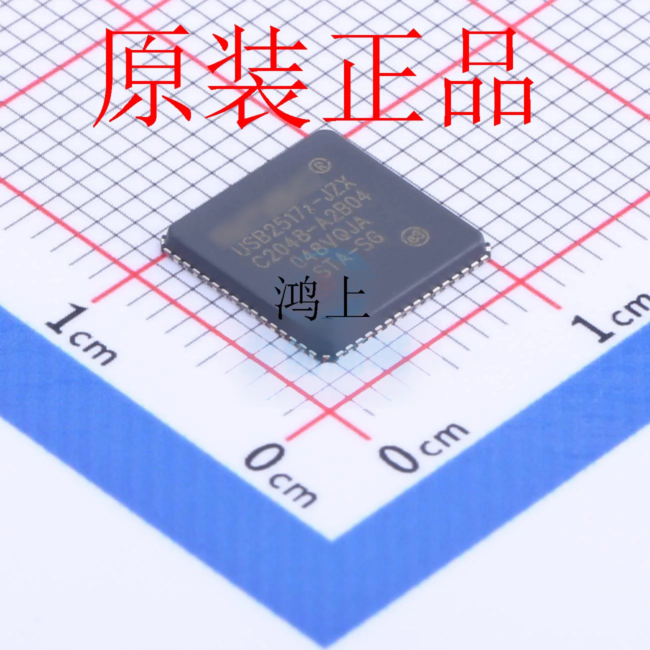 5PCS/Lot USB2517I-JZX QFN-64 USB2517I USB Interface Controller IC Chip Integrated Circuit Brand New Original