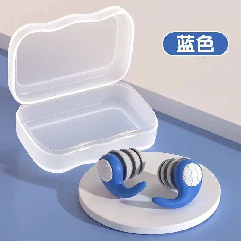 

Ear plugs, super soundproof device for sleep and sleep, anti noise, anti noise, noise reduction, quiet and anti snoring