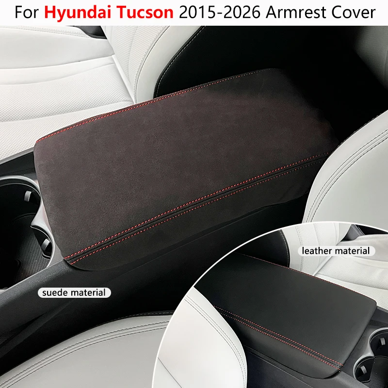 

Защитный чехол для центрального подлокотника Hyundai Tucson TL 2015-2020, 2021-2024, NX4 2025-2026. Аксессуары для интерьера автомобиля.
