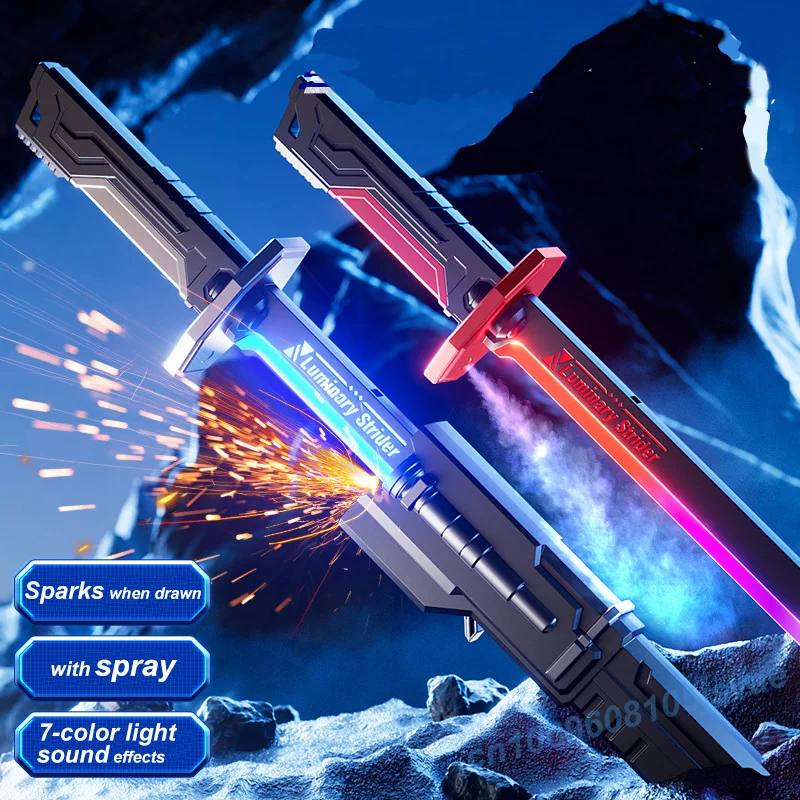 

2026 new luminous sword toy set 44cm specification, gradient lighting, mecha style children's toy with charging cable included