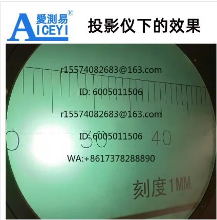 1pcs Aiseyi high-precision glass line ruler two-dimensional projector