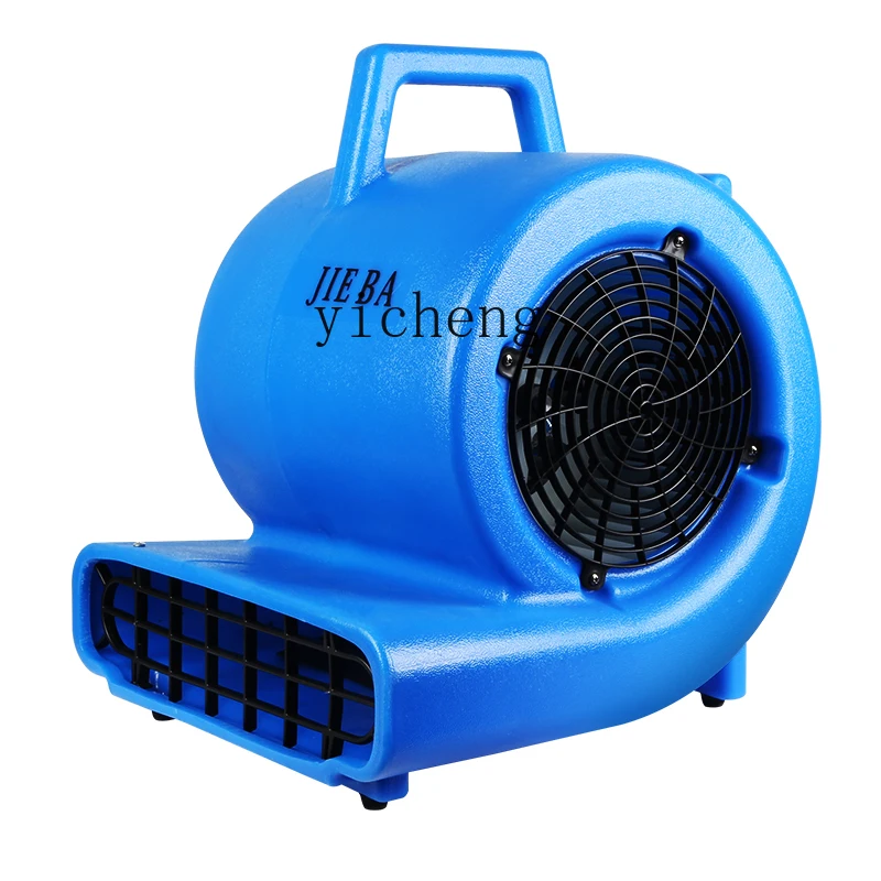 ZK Floor Dryer Commercial High Power Toilet Floor Powerful Dehumidification Carpet Drying