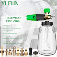 Car Wash Accessories Snow Foam Lance Foam Cannon For High Pressure Washer Water Gun For Karcher Nilfisk Bosch Stihl Interskol