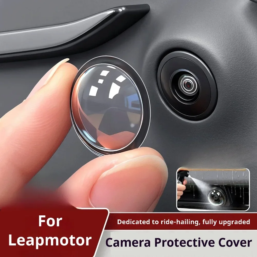 For Leapmotor B10 C10 C11 C01 C16 T03 Car Camera Protective Cover 360 View Lens Scratch-resistant Protector Accessories