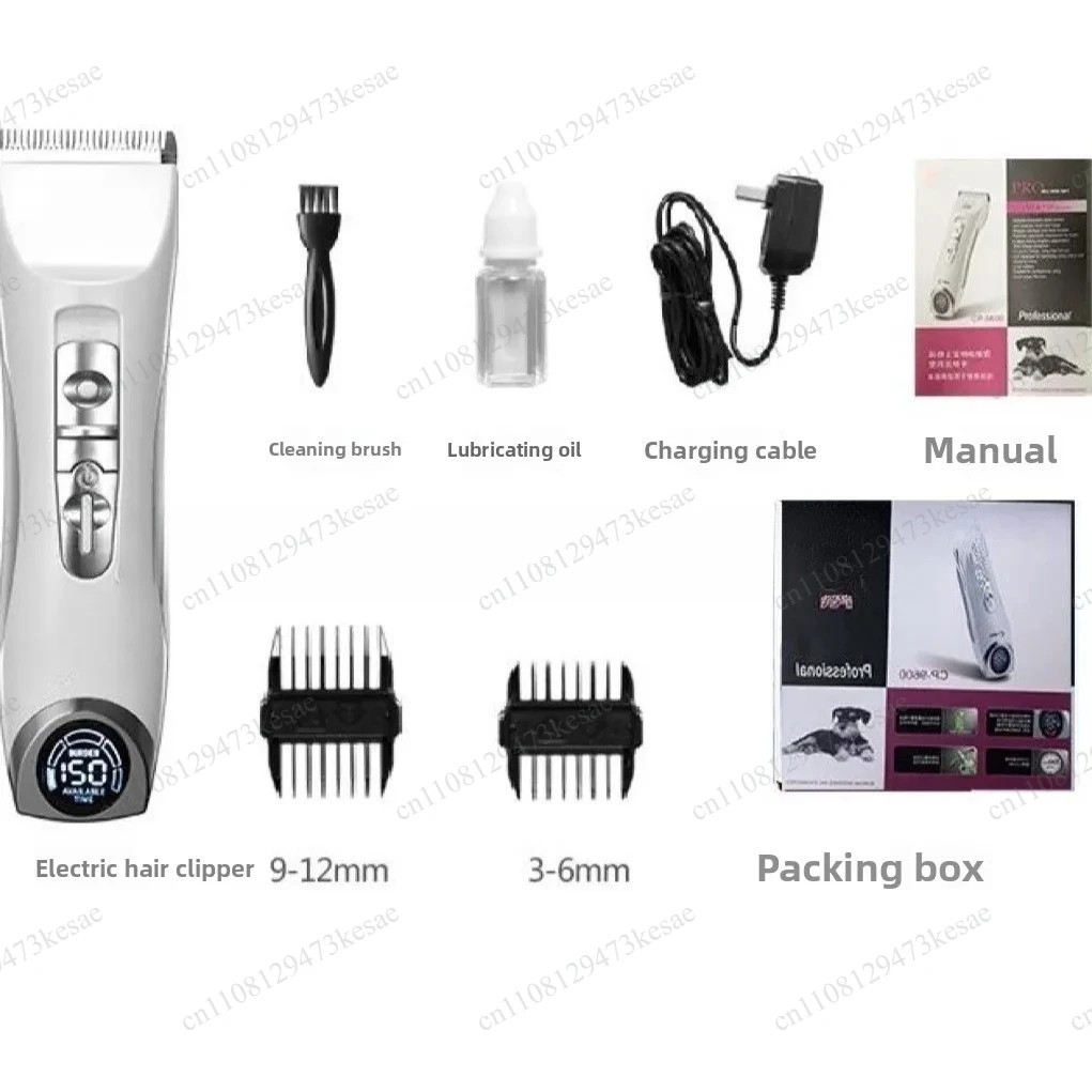 CP-9600 Professional Dog Shaver, Heavy Duty Electric Clipper for Large Dogs, Pet Hair Trimmer Grooming Tool