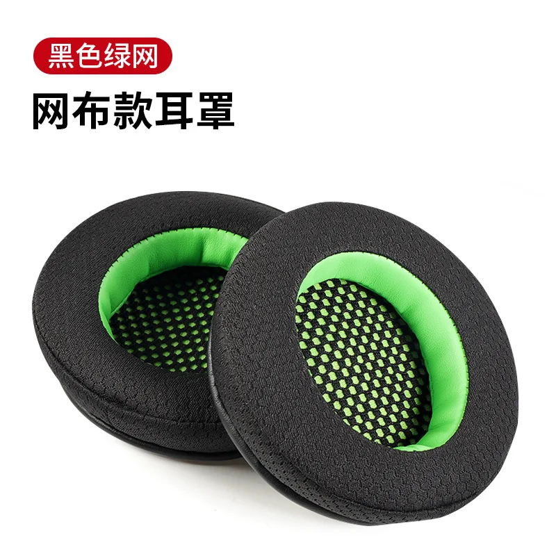 YAYINCC 1 Paar Ersatz-Ohrpolster aus Schaumstoff für Razer Kraken Pro V1 Kopfhörer – Detail 3