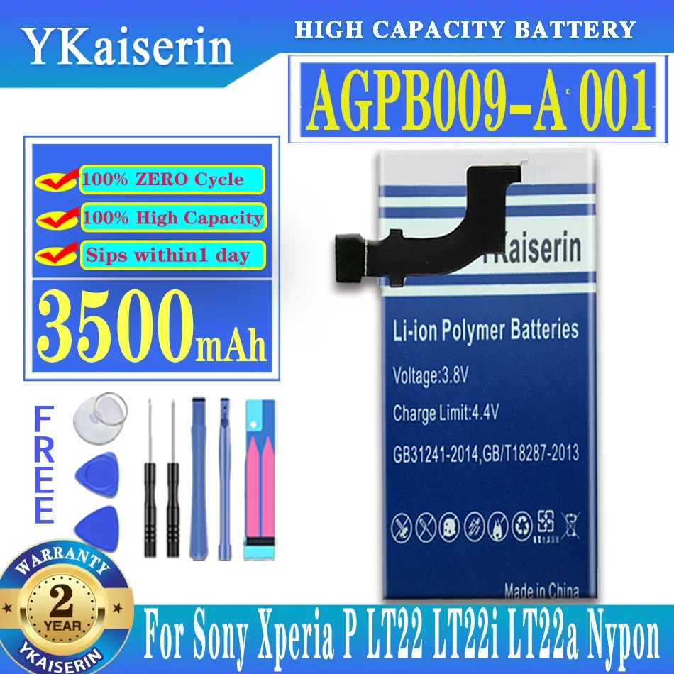 YKaiserin Battery For Sony Xperia P LT22 LT22i LT22a Nypon AGPB009-A 001 3500mAh High Quality Rechargeable Battery