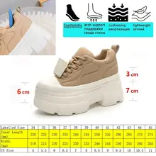 Women's Sneakers Platform Breathable Leather Shoes #6