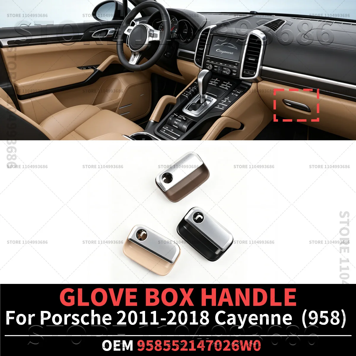 

For Porsche 2011 2012 2013 2014 2015 2016 2017 2018 Cayenne (958 92A) GLOVE BOX HANDLE Black Beige Brown OEM 958552147026W0