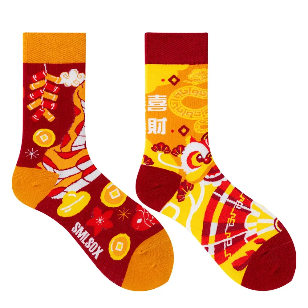 Hochwertige Baumwolle AB Socken Essen Muster Lange Röhre Lustige Glückliche Männer Socken Neuheit Skateboard Crew Lässige Verrückte Frau Socken – Detail 10