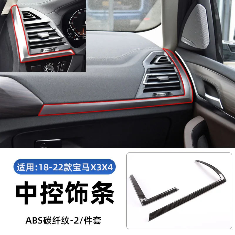 

For BMW X3 X4 2018-22 ABS Center Console Trim Strip Decorative Bright Strip Retrofitting Accessories