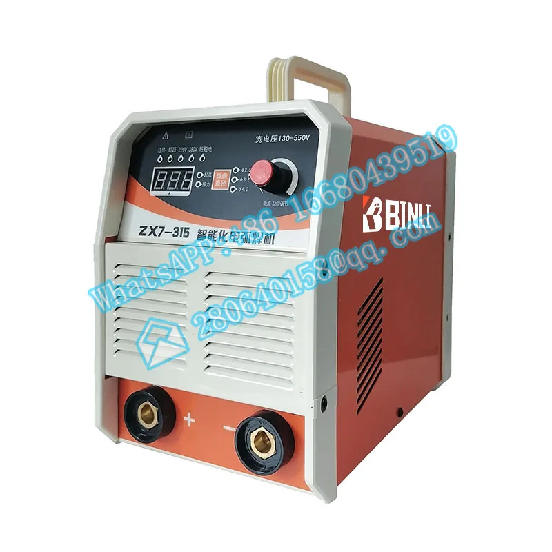 High Quality 110V 220V Zx7 220 Amp Arc Stick Welders 300Amp